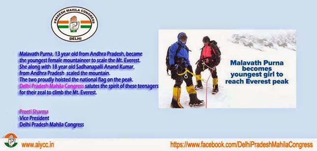 13 évesen mászta meg a Mount Everestet egy indiai lány